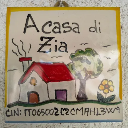 度假居 A Casa Di Zia 阿格罗波利